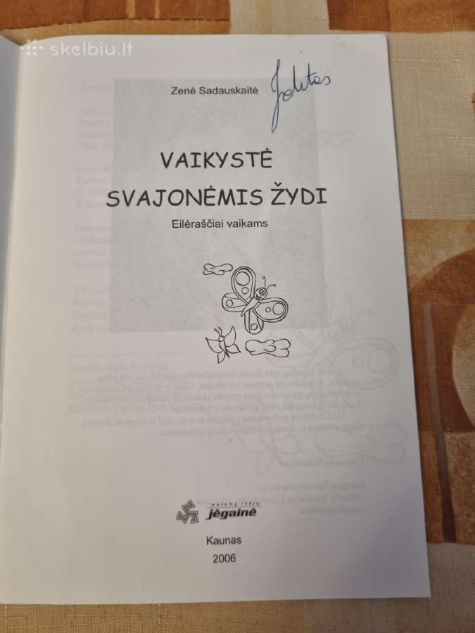 Vaikystė svajonėmis žydi - nuotraukos Nr. 3