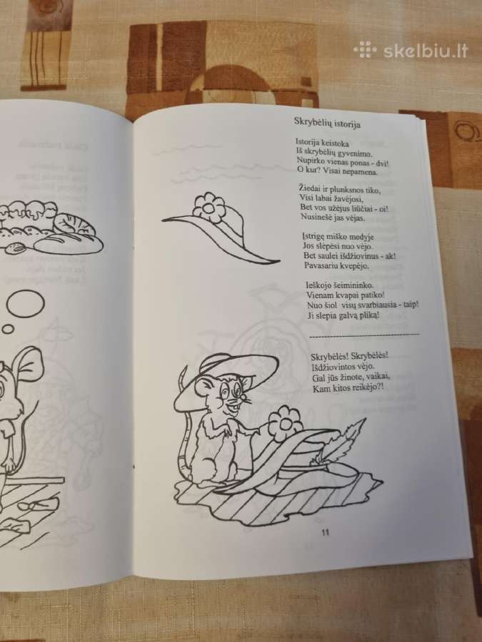 Vaikystė svajonėmis žydi - nuotraukos Nr. 4