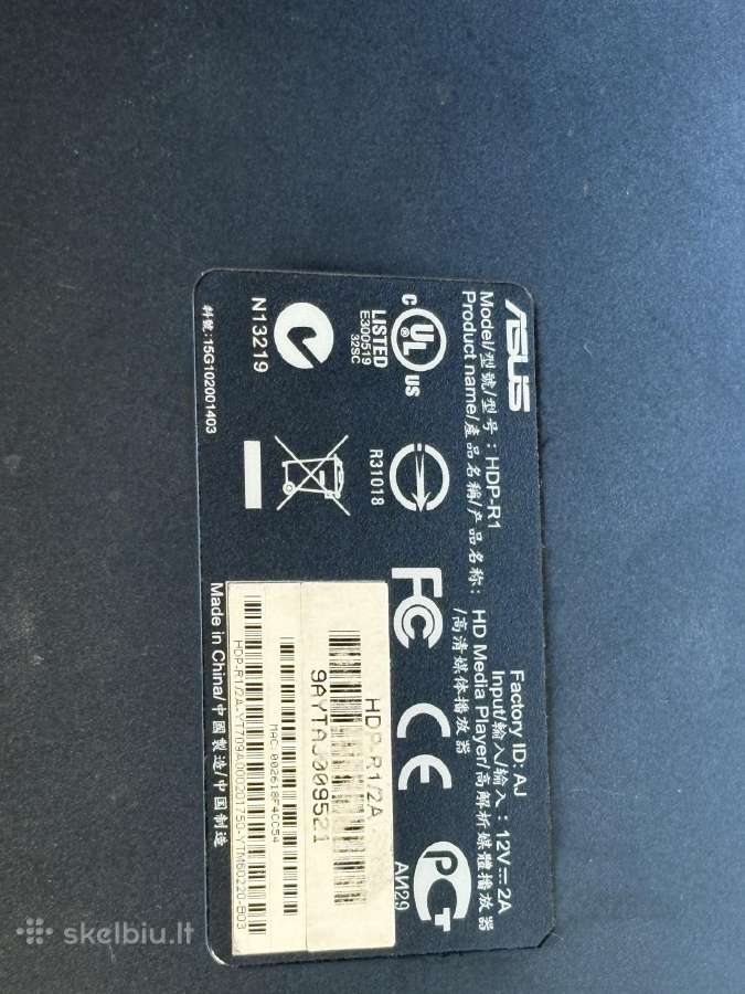 Senas media grotuvas Asus Hdp-r1 - nuotraukos Nr. 3
