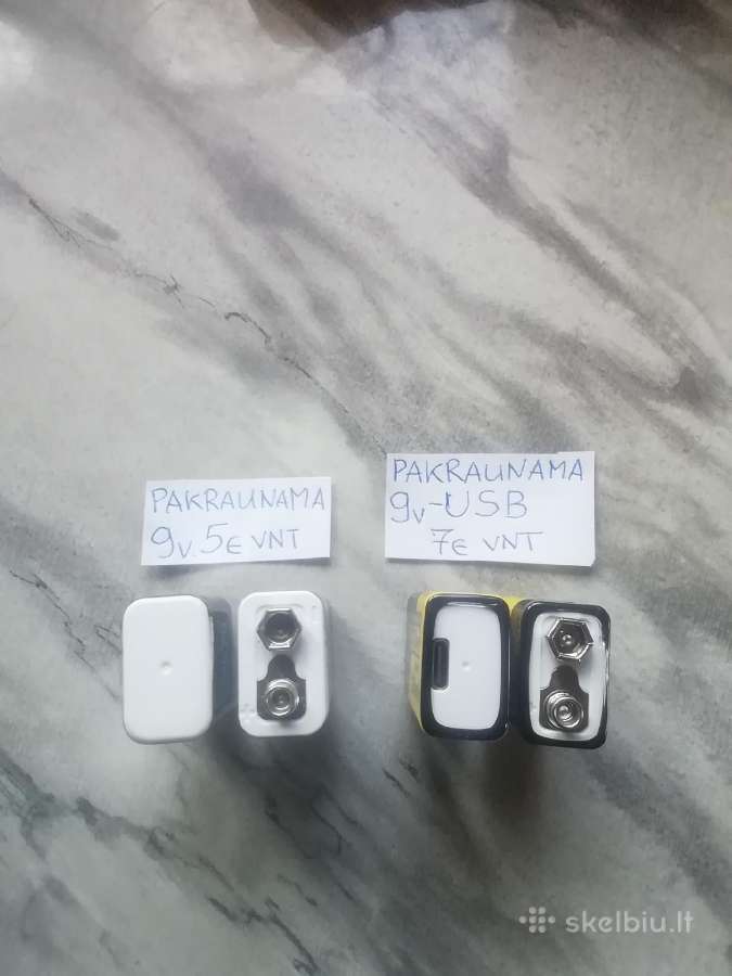 Pakraunamas D, C, 9 vlt. akumuliatorius - nuotraukos Nr. 2