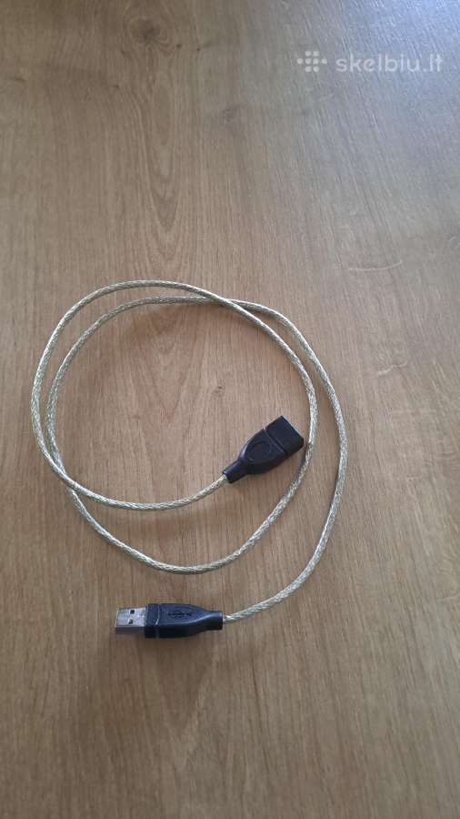 Usb ilgintuvai