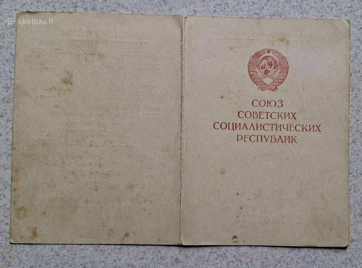 Medalis už sovietinės Arkties gynybą – sertifikata - nuotraukos Nr. 2