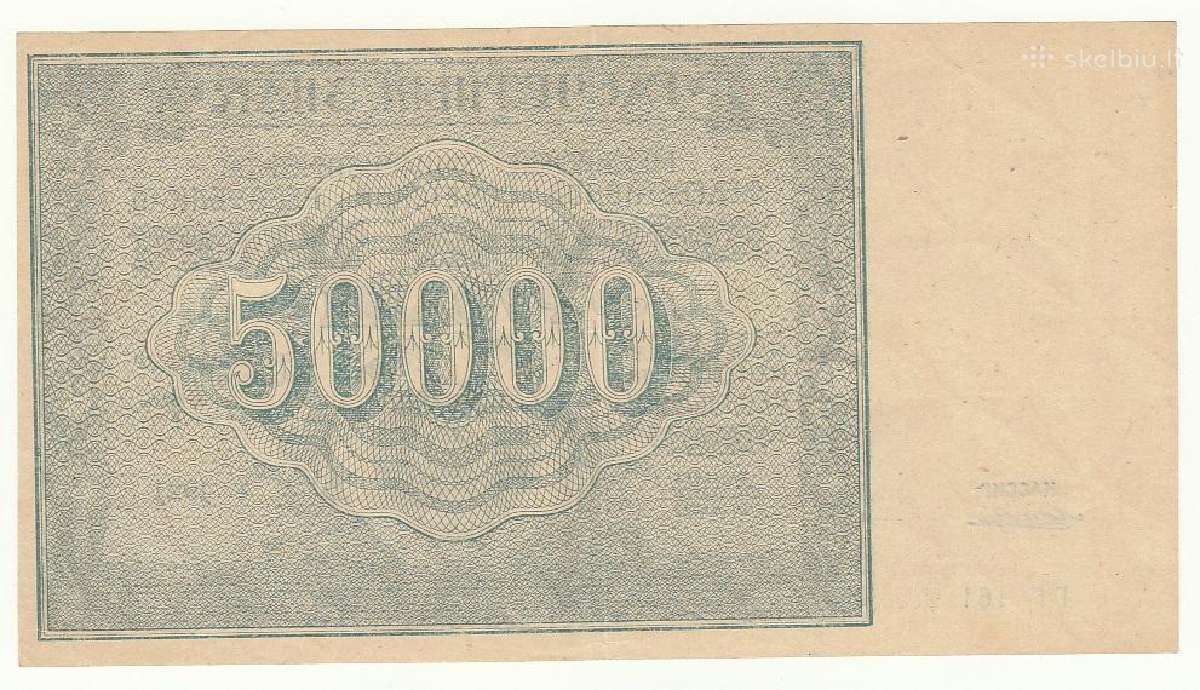 50 000 rublių 1921 - nuotraukos Nr. 2