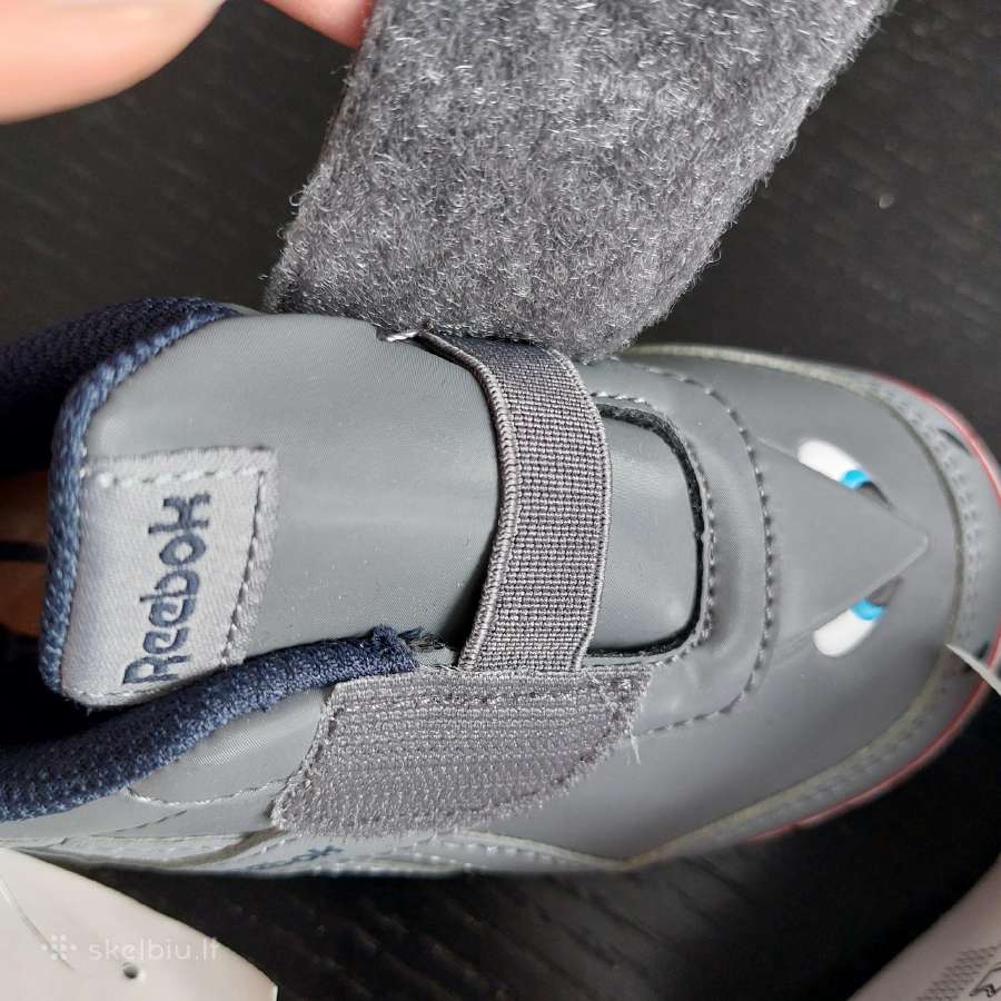 23.5 (7 dydžio) Reebok sportbačiai Shark - nuotraukos Nr. 9