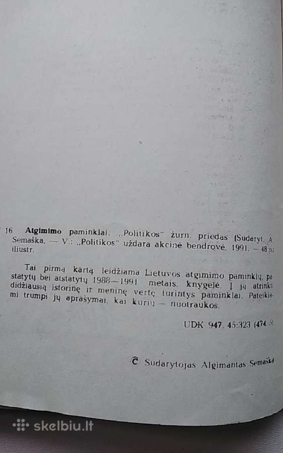 Atgimimo paminklai - nuotraukos Nr. 3