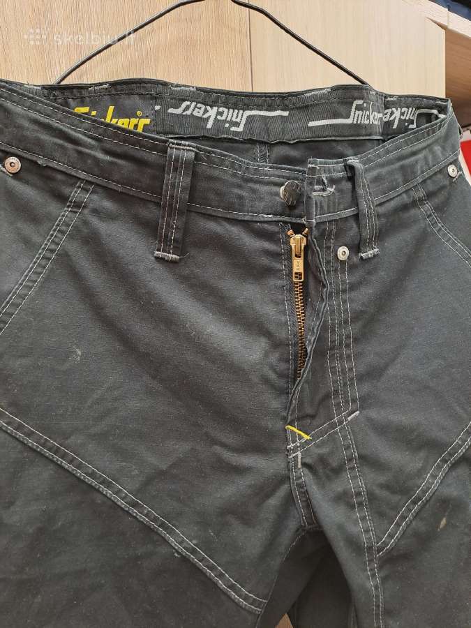 Snickers workwear darbo bridzai 46/l d. - nuotraukos Nr. 3