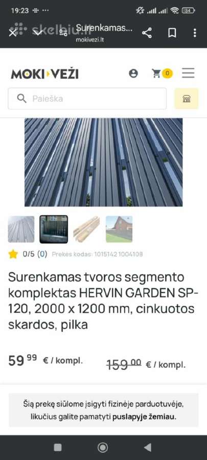 Tvoralenčių komplektas antracitas