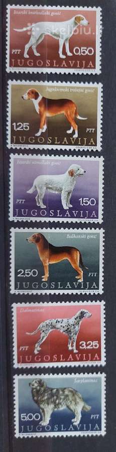 Jugoslavija 1970 šunis,švarus, Michel 1390-1395