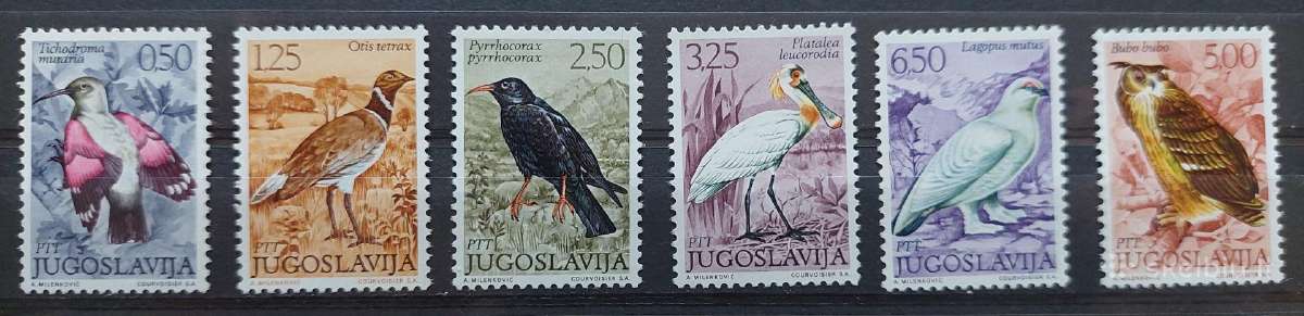 Jugoslavija 1972 paukščiai,švarus, Michel 1459-146