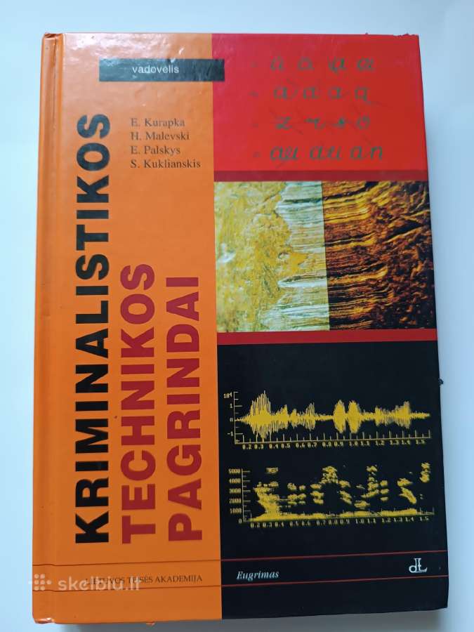 Kriminalistikos technikos pagrindai