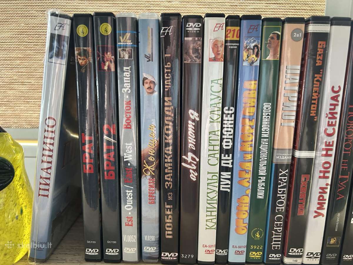 Dvd Filmai - nuotraukos Nr. 2
