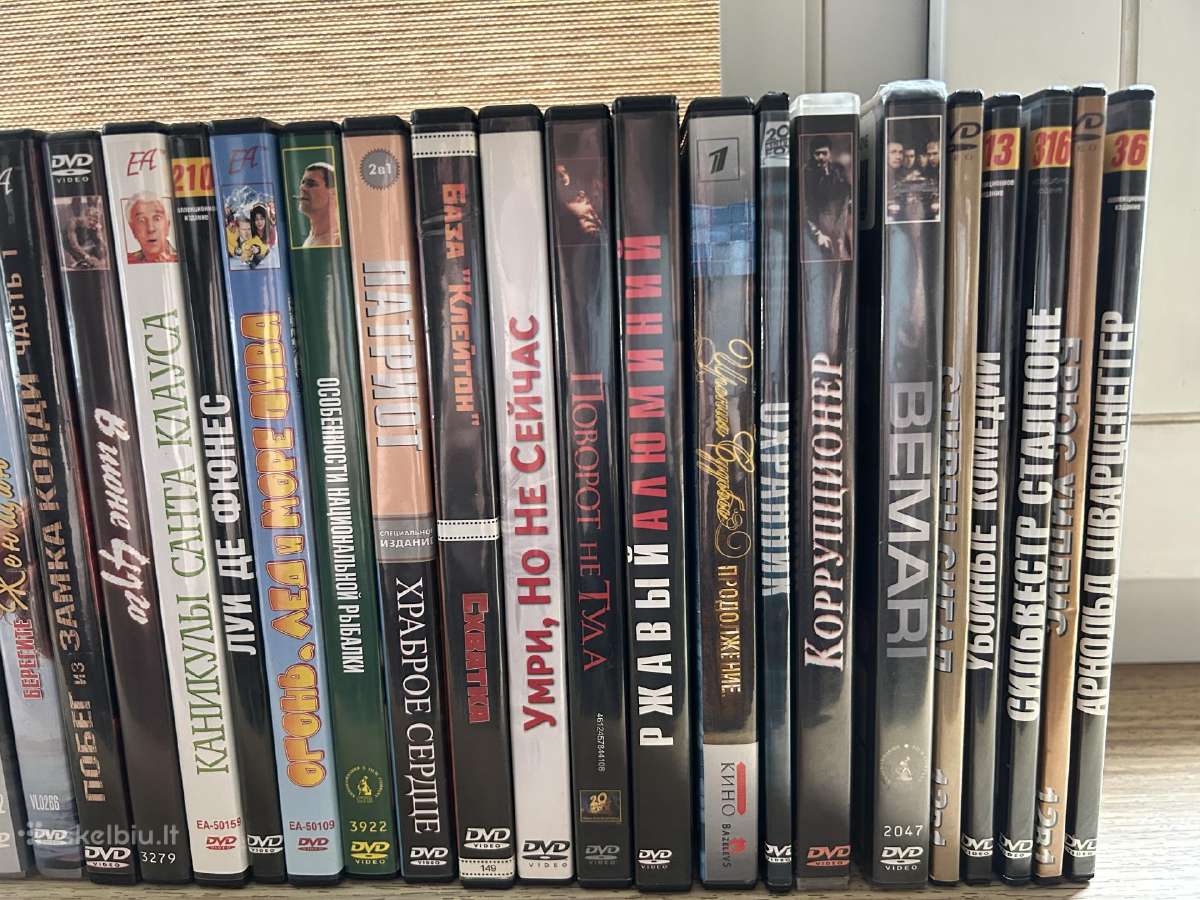 Dvd Filmai - nuotraukos Nr. 3
