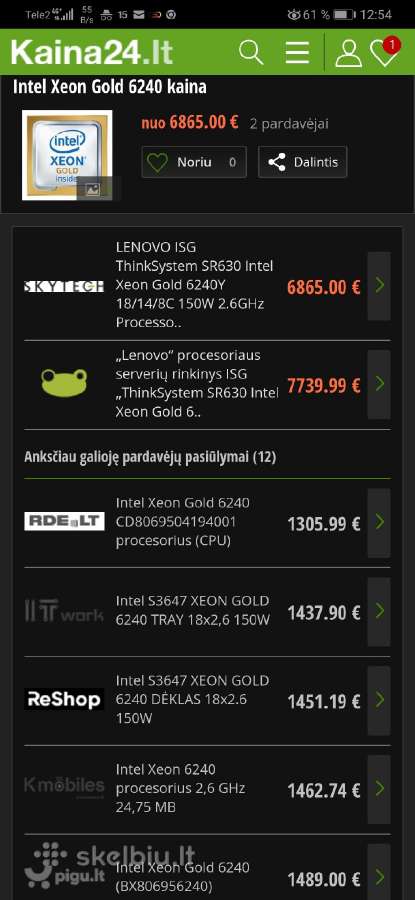 Hpe Proliant Dl380 Gen10 2x Gold 6240 - nuotraukos Nr. 10
