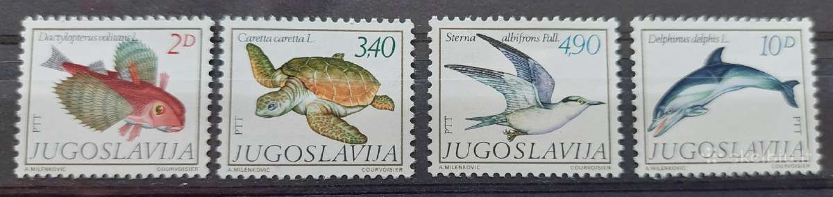 Jugoslavija 1980 jūros fauna,švarus, Michel 1834-1