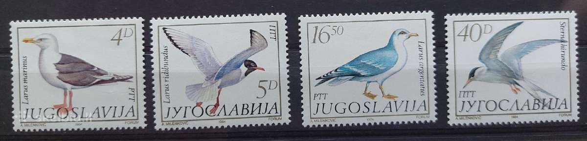 Jugoslavija 1984 paukščiai,švarus, Michel 2055-205
