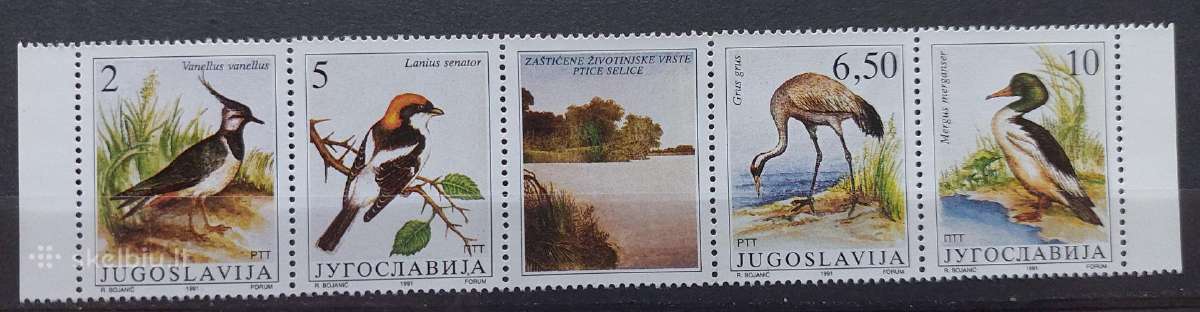 Jugoslavija 1991 paukščiai,švarus, Michel 2463-246