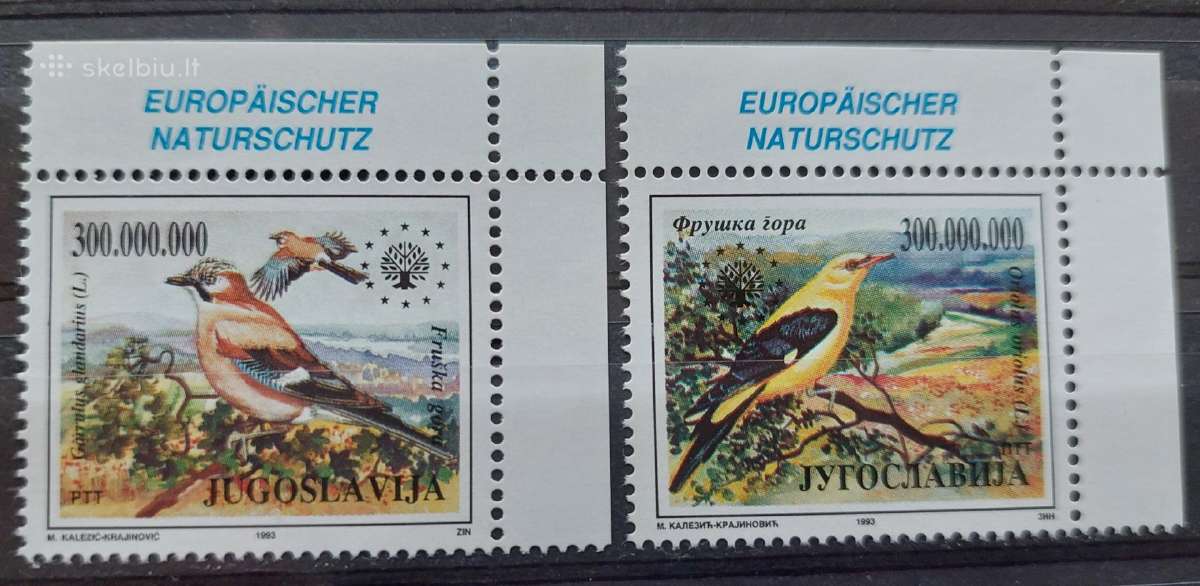Jugoslavija 1993 paukščiai,švarus, Michel 2620-262