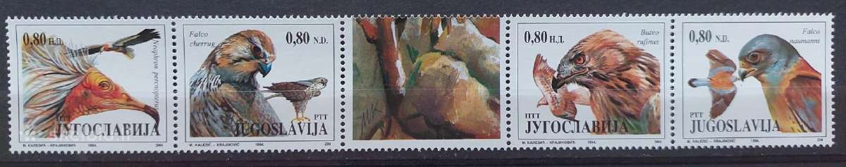 Jugoslavija 1994 paukščiai,švarus, Michel 2647-265