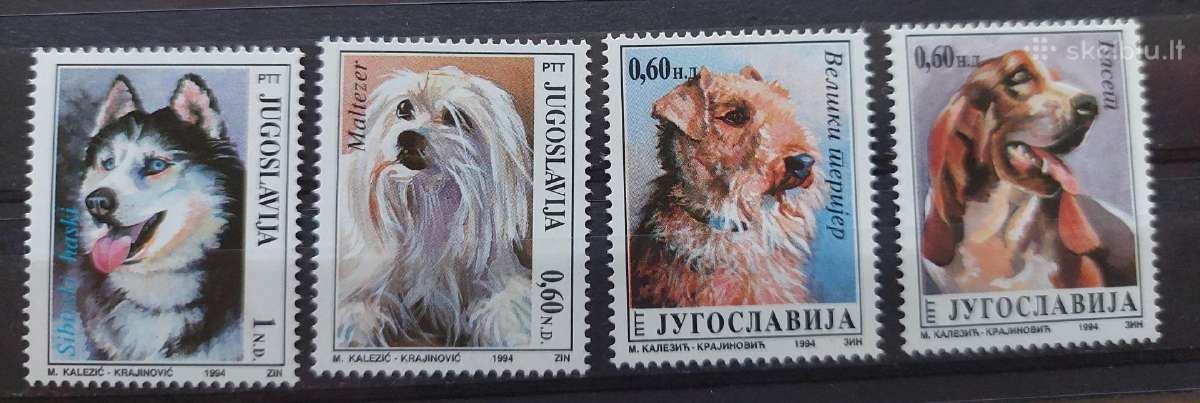 Jugoslavija 1994 šunis,švarus, Michel 2662-2665