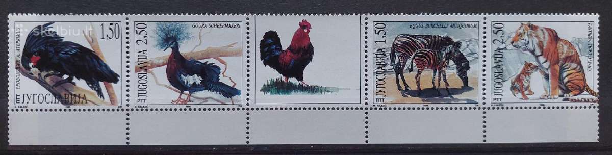 Jugoslavija 1996 fauna,švarus, Michel 2787-2790