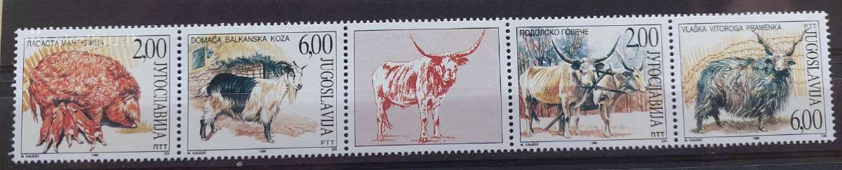 Jugoslavija 1999 fauna,švarus, Michel 2900-2903