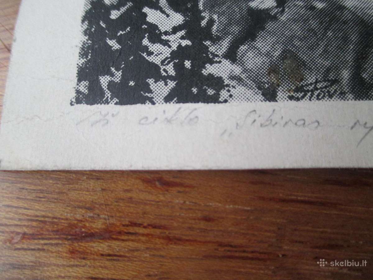 Stasys Povilaitis. Grafika kosmoso ir fentezi tema - nuotraukos Nr. 8