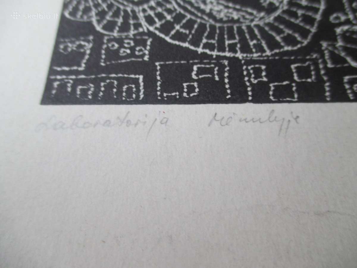 Stasys Povilaitis. Grafika kosmoso ir fentezi tema - nuotraukos Nr. 14
