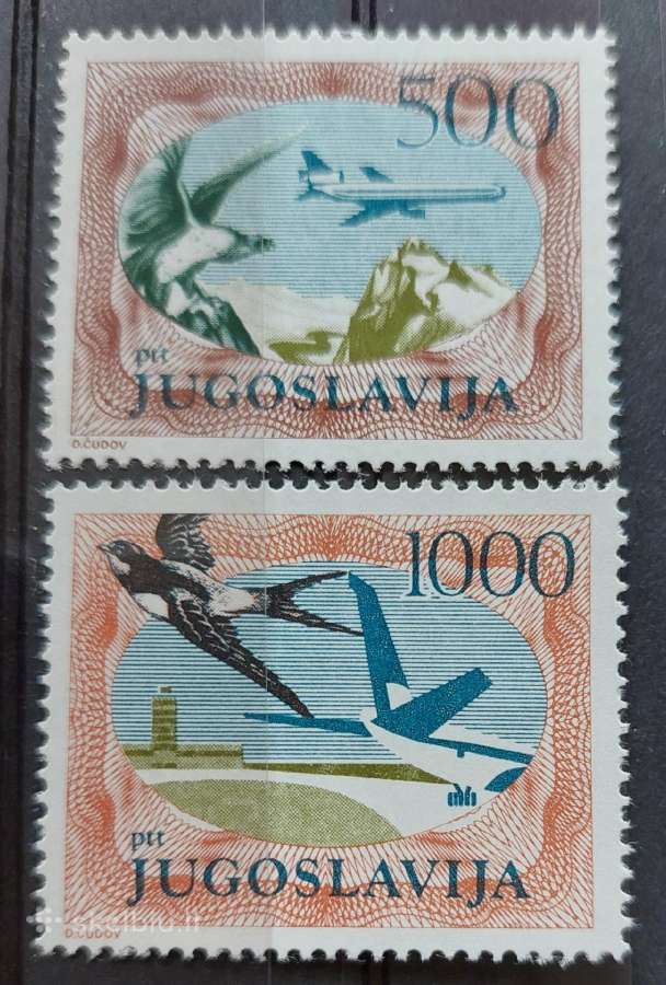 Jugoslavija 1985 paukščiai,švarus, Michel 2098-209