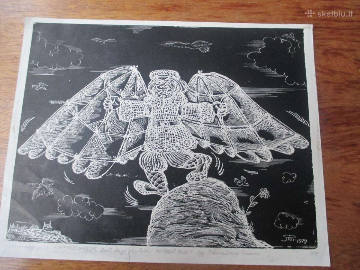 Stasys Povilaitis. Grafika kosmoso tema 2. - nuotraukos Nr. 12
