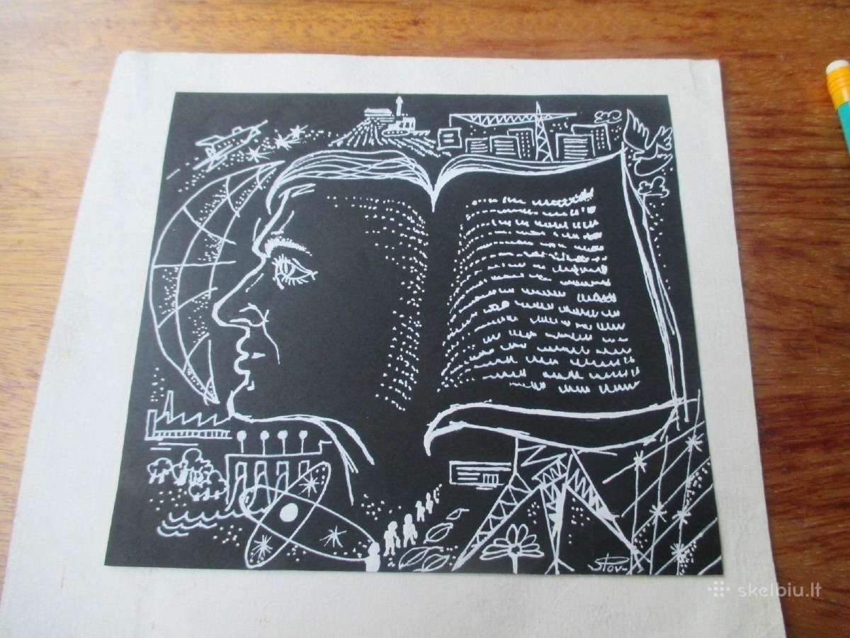 Stasys Povilaitis. Grafika. - nuotraukos Nr. 6