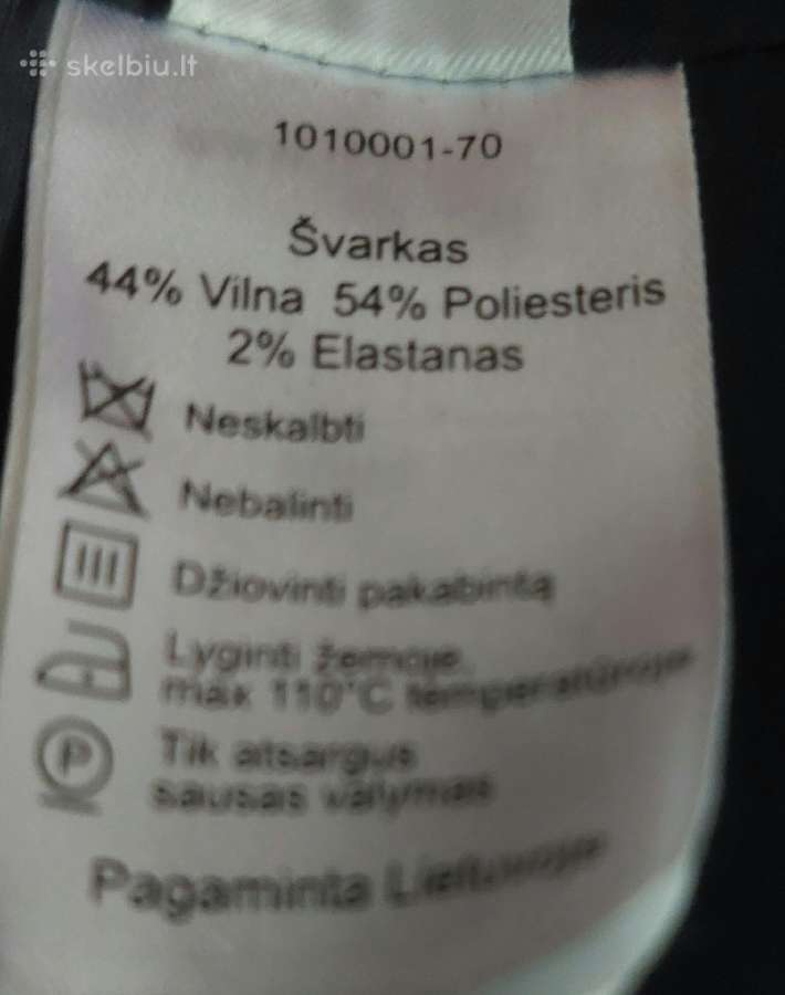 Uniforma vaikinui - nuotraukos Nr. 4