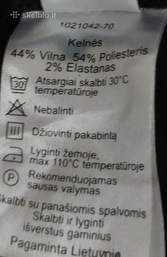 Uniforma vaikinui - nuotraukos Nr. 7