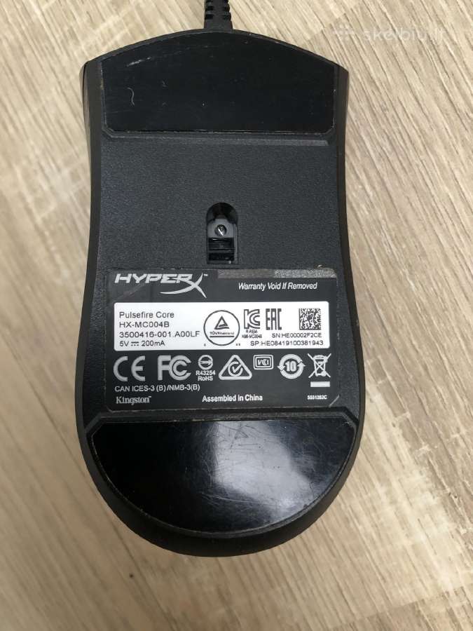 Kingston Hyperx Pulsefire Core - nuotraukos Nr. 3