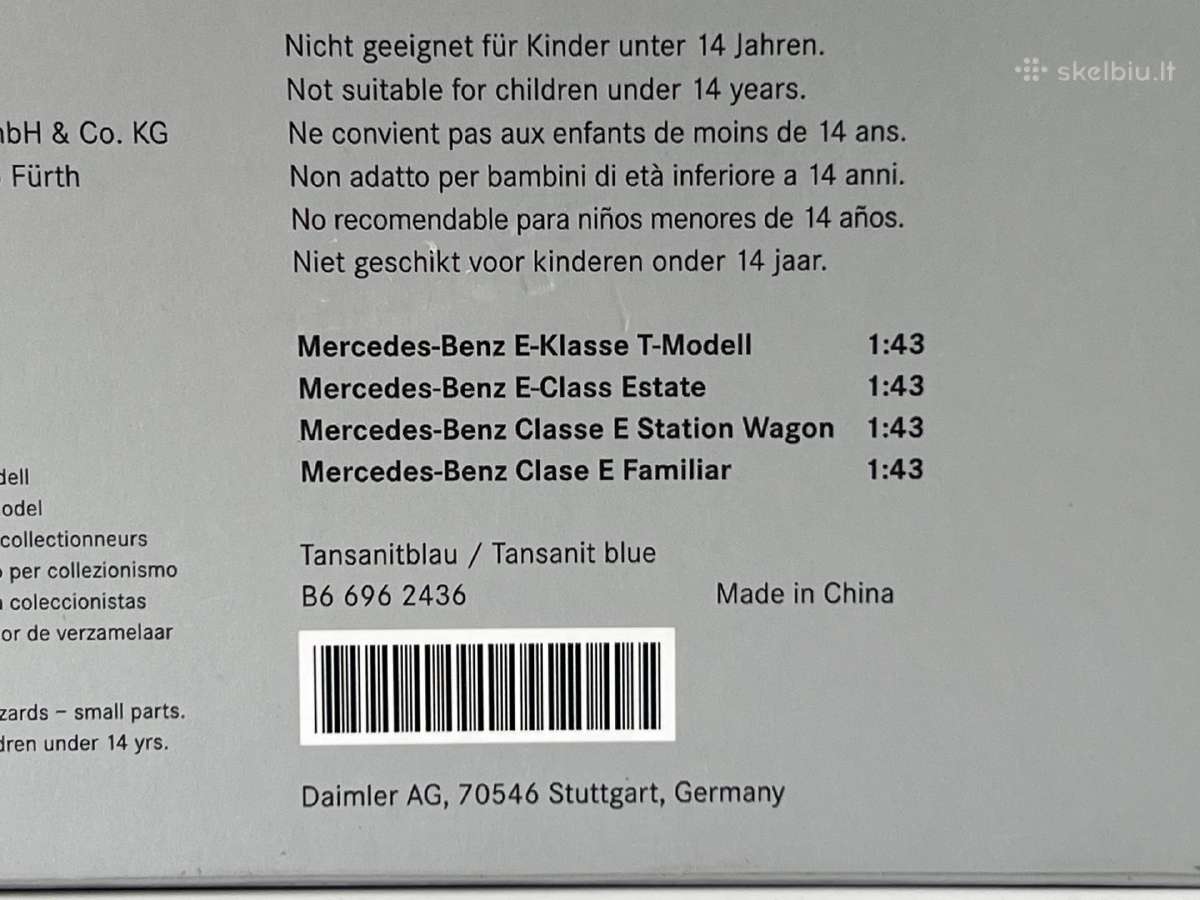 Mercedes-benz E klasė W212 1:43 - nuotraukos Nr. 9