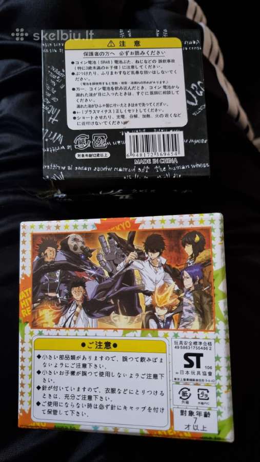 Anime Deathnote laikrodis - nuotraukos Nr. 4