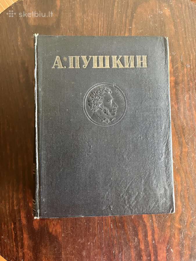 Knygos rusų kalba