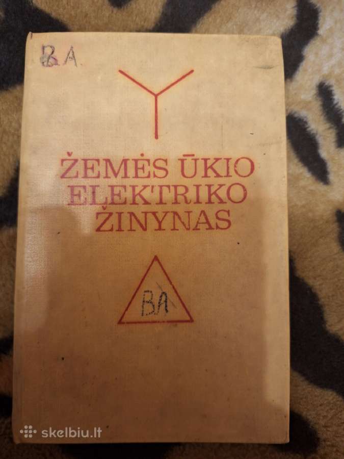 Žemės ūkio elektriko žinynas