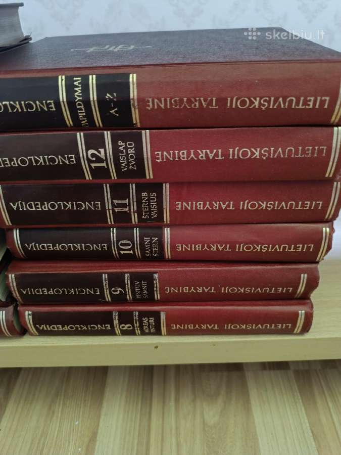 Enciklopedija Lietuviškoji tarybinė 12 tomų
