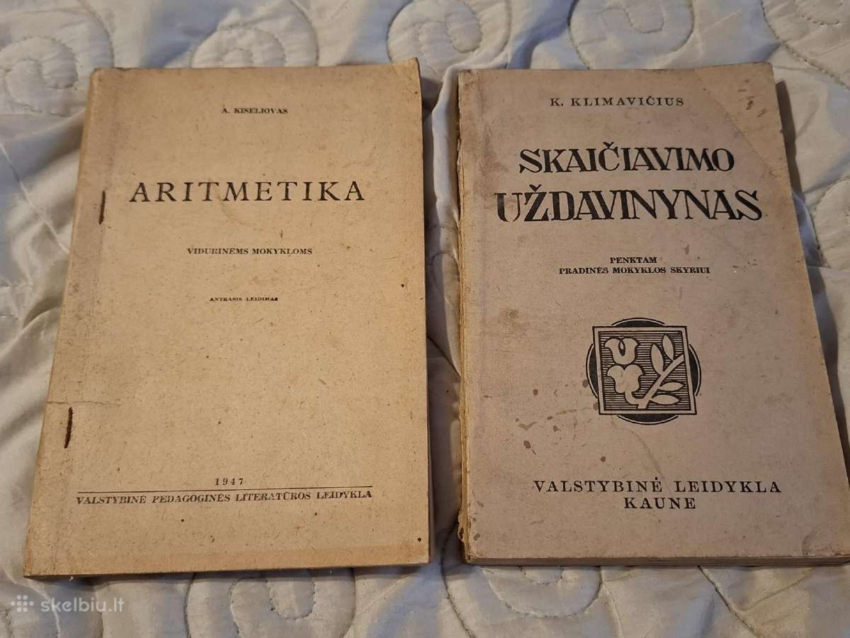 Senos knygos