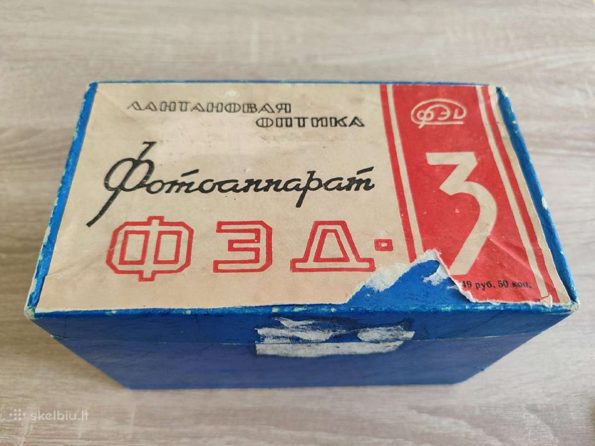 Fotoaparato Fed-3 dėžutė
