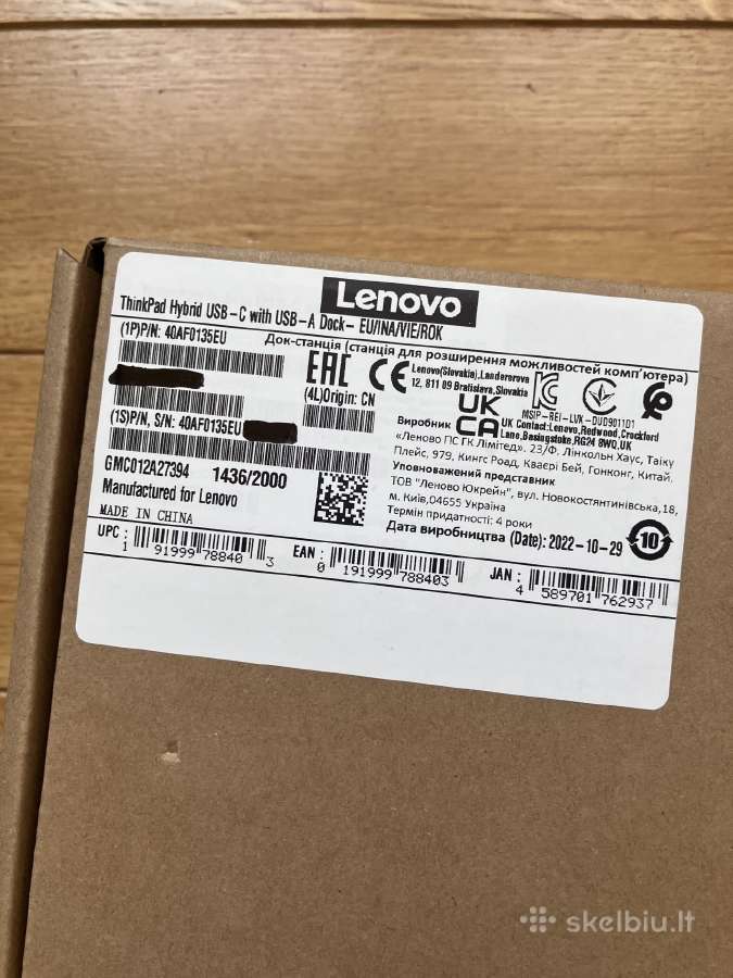 Nauja Lenovo Thinkpad Hybrid jungciu stotele - nuotraukos Nr. 5