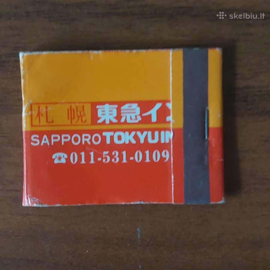 Retro degtukai / užsienietiški degtukai - nuotraukos Nr. 3