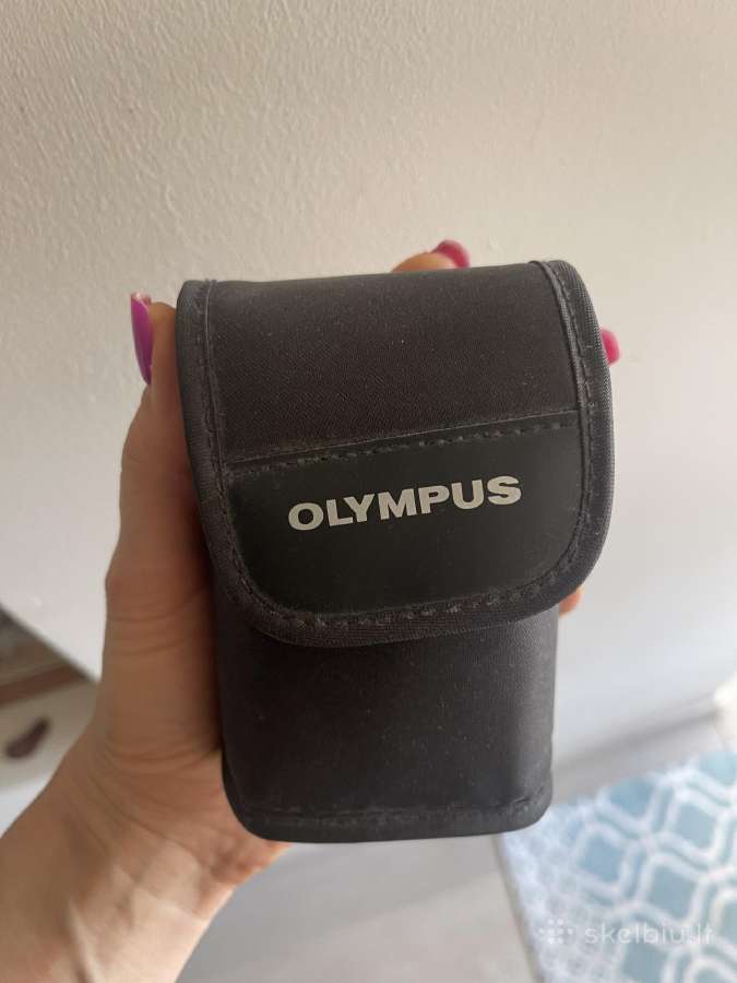 Olympus žiūronai