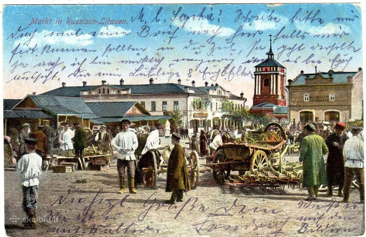 Lietuva Turkus atvirukas
