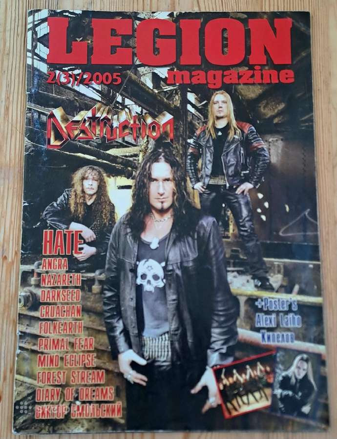 Legion magazine 2(3) 2005 roko metalo muzikos žurn