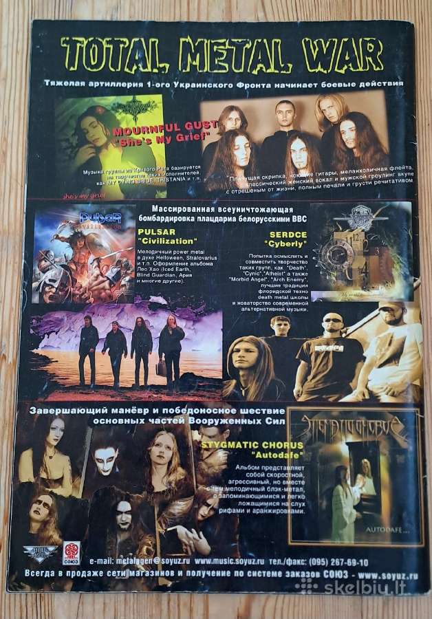 Legion magazine 2(3) 2005 roko metalo muzikos žurn - nuotraukos Nr. 2