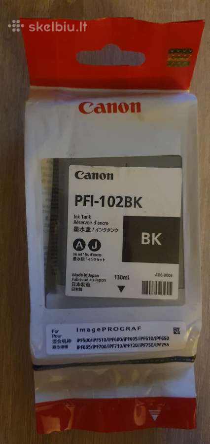 Canon Pfi-102bk - nuotraukos Nr. 2