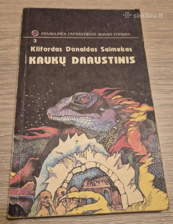 Kaukų draustinis