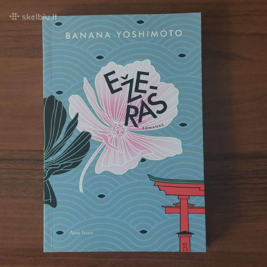 Banana Yoshimoto - " Ežeras ".