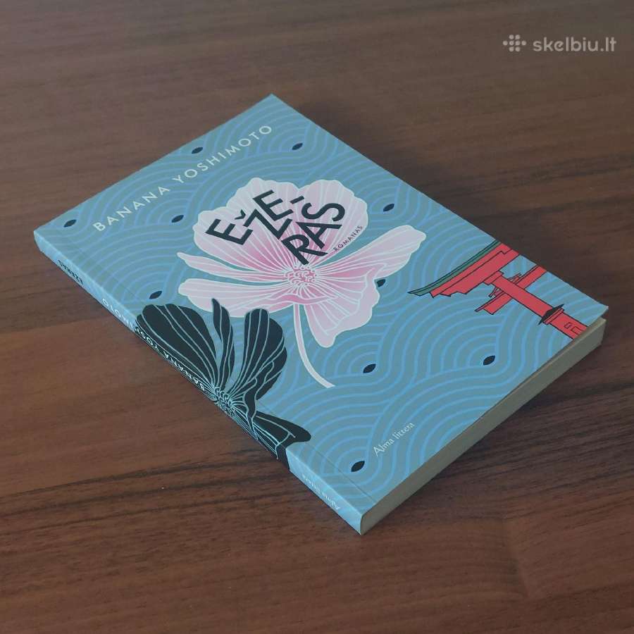 Banana Yoshimoto - " Ežeras ". - nuotraukos Nr. 3
